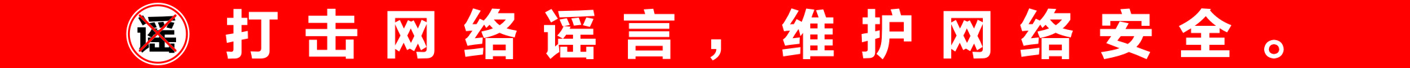 W(wng)j(lu){So(h)W(wng)j(lu)ȫ